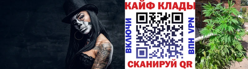 Где купить наркоту Высоковск A-PVP  Мефедрон  Гашиш  Марихуана 