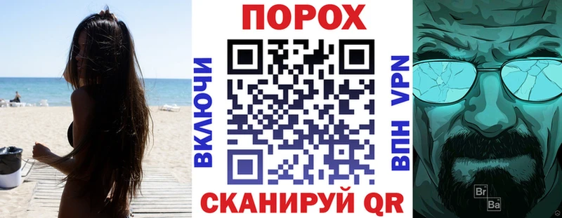 Amphetamine 98%  мега вход  Высоковск 