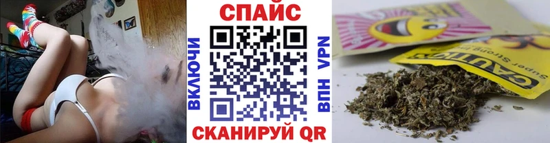 где найти   Высоковск  БУТИРАТ 1.4BDO 