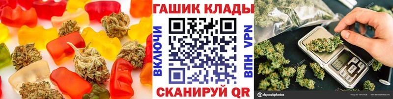 Canna-Cookies конопля Высоковск