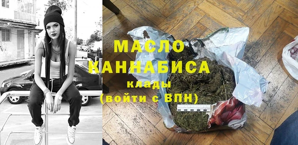 мефедрон Баксан