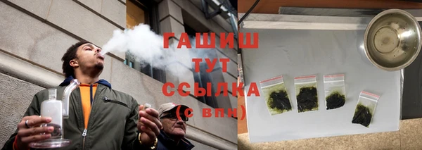 мяу мяу мука Белоозёрский