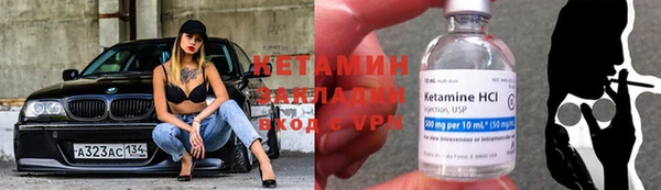 мефедрон Баксан