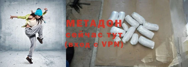 мефедрон Баксан