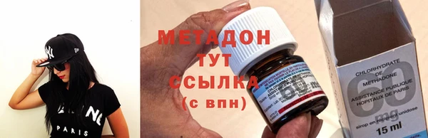 спайс Балабаново