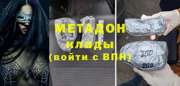 мяу мяу мука Белоозёрский