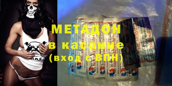 мяу мяу мука Белоозёрский