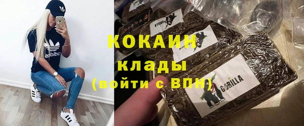мефедрон Баксан