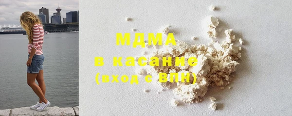 спайс Балабаново